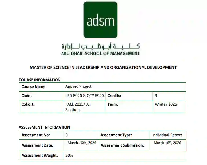 Abu Dhabi School of Management (ADSM)