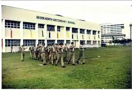 NCO212 Image A (Past photo &ndash; 1981-1985)